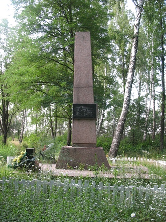 Памятник на месте гибели Щорса