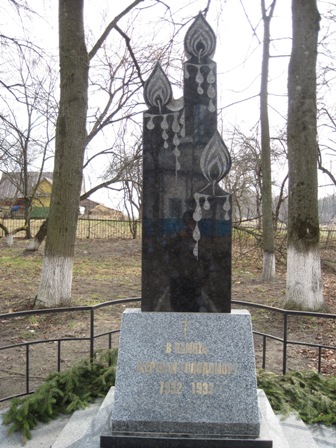 Памятник жертвам Голодомора с.Мелени