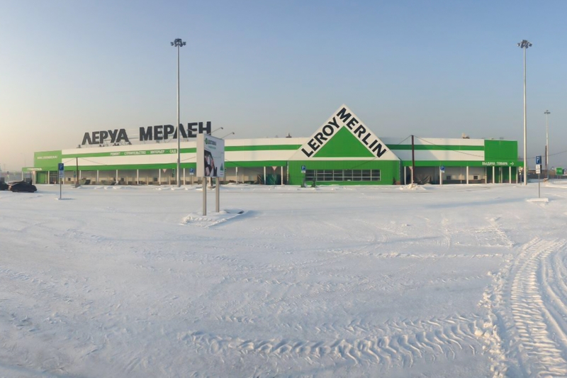 Mega darknet ссылка