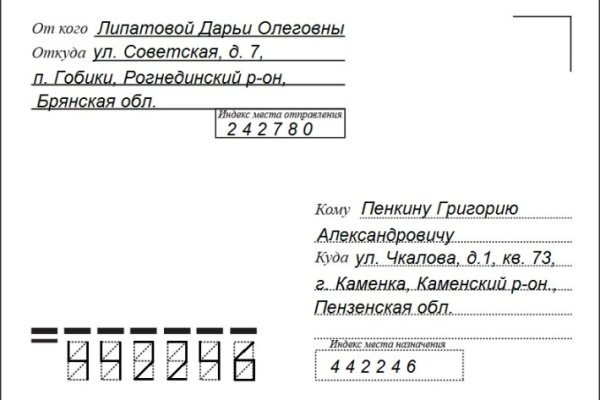 Кракен даркнет krawebes