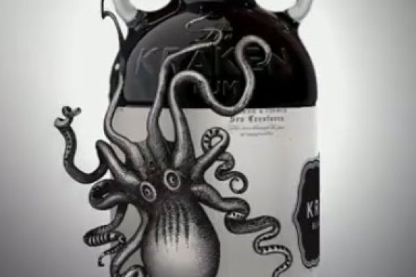 Настоящий сайт kraken