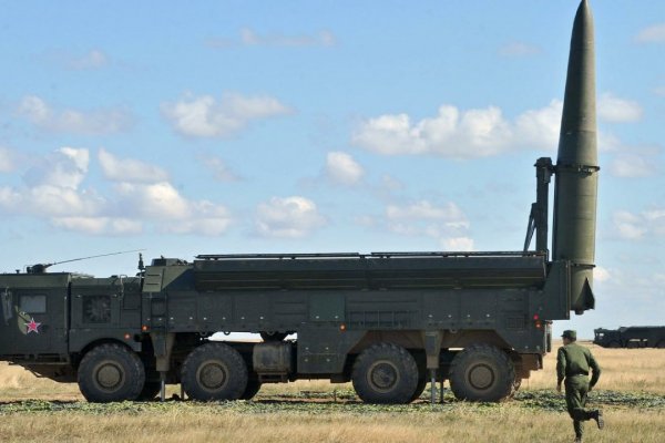 Кракен макет даркнет