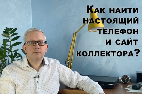 Кракен даркнет что известно