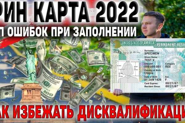 Kra28at