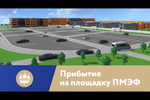 Кракен 2kr pro