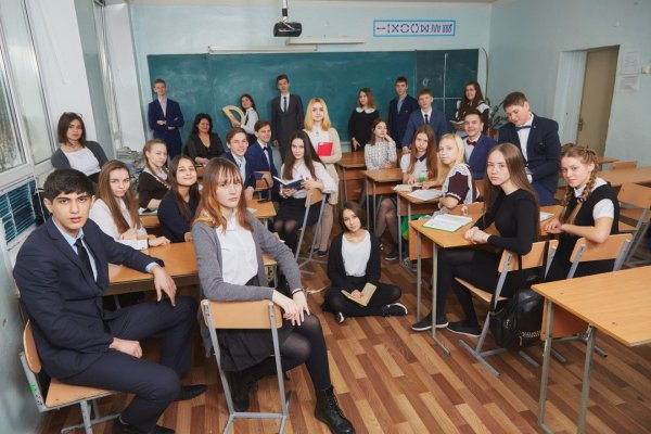 Кракен 9ат
