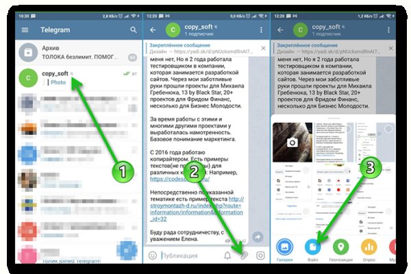Kraken пользователь не найден при входе