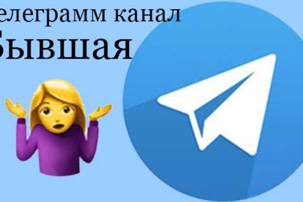 Кракен магазин ссылка