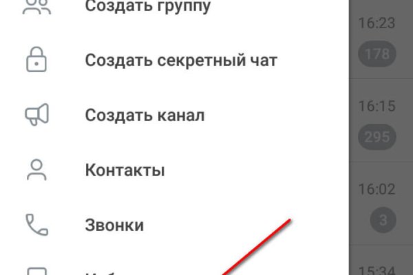 Kraken ссылка kraken link24 info