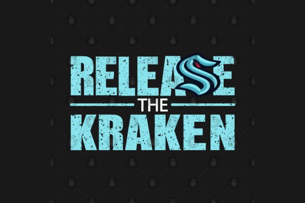 Kraken cc ссылка