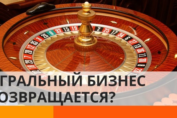 Что за приложение кракен