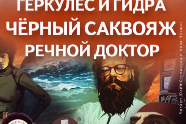 Kraken20 at