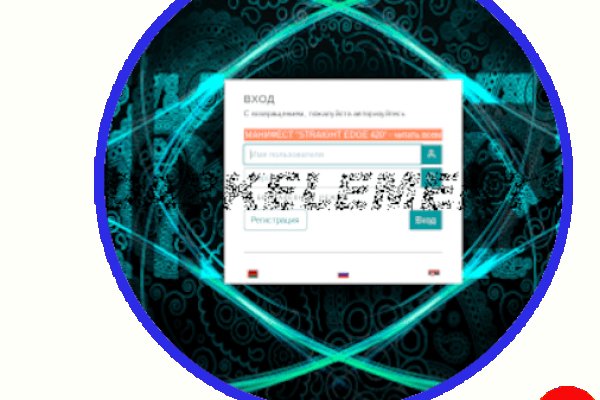Ссылка на кракен kr2web in