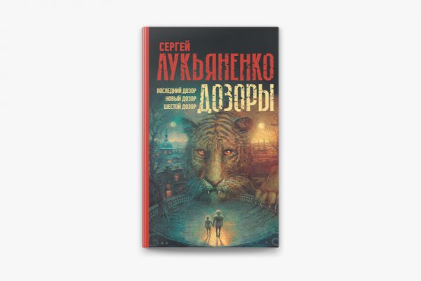 Ссылка кракен kraken torion net