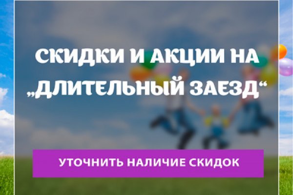 Кракен сайт krknwebs