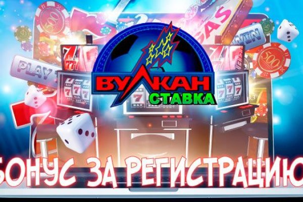 Kraken сайт вход