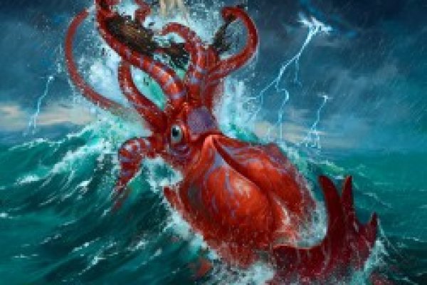 Kraken 25at