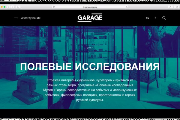 Кракен даркент