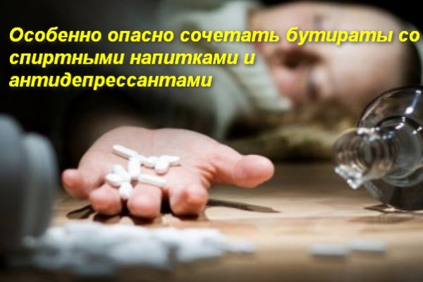 Кракен зеркало gigageek ru