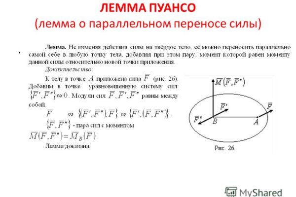 Кракен не работает сайт