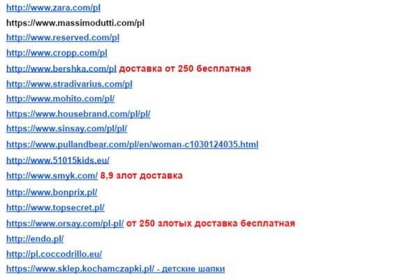 Сайт кракен магазин kraken2 tor2 xyz