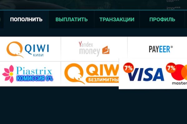 Ссылки на даркнет сайты