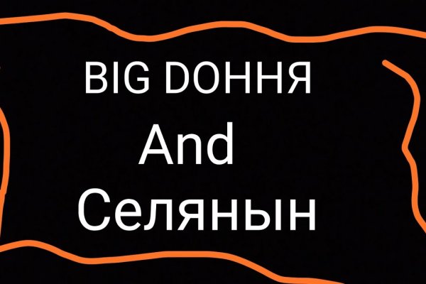 Где купить наркотиков