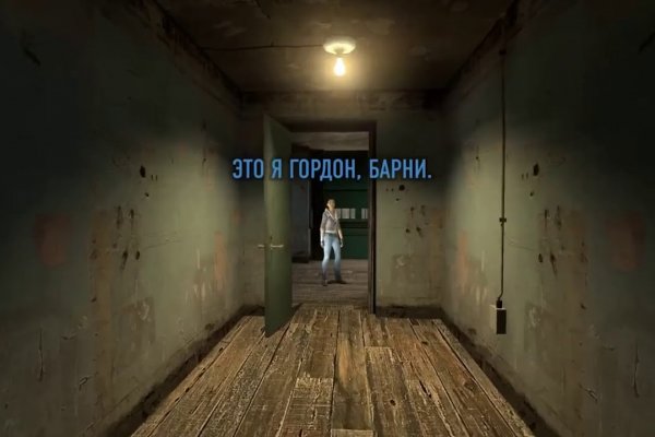 Кракен зеркало рабочее на сегодня krakenat2krnkrnk com