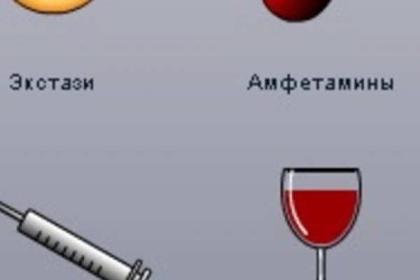 Что продает кракен