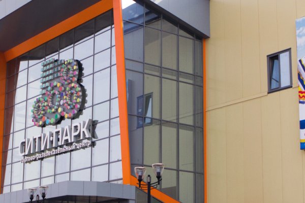 Кракен браузер ссылка