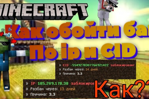 Кракен тор gigageek ru