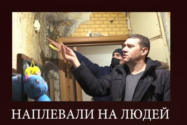Список сайтов даркнета