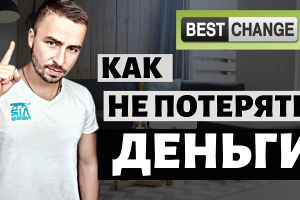 Можно вывести деньги с кракена