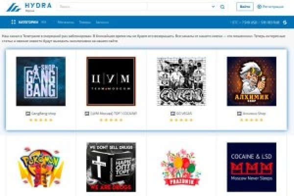 Даркнет сайт скачать