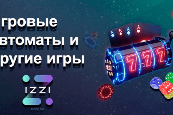 Ссылки на сайты даркнета
