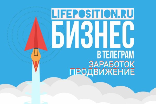 Кракен шоп зеркало
