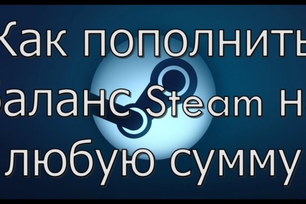 Кракен маркет свежие ссылки