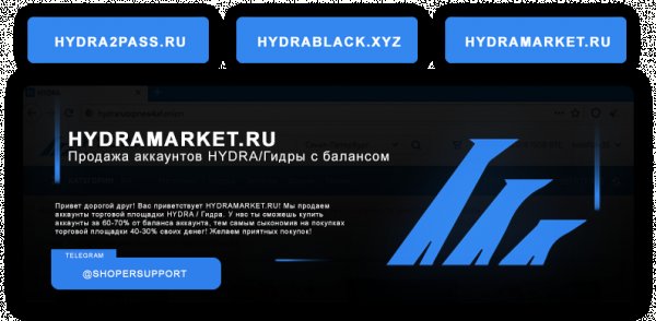 Кракен ссылка на сайт