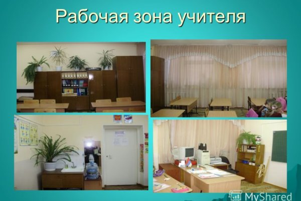 Кракен нарк