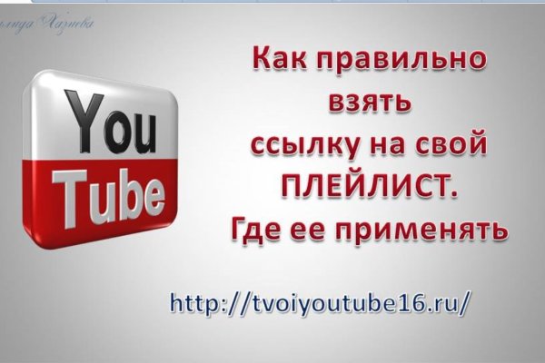 Kraken зеркало krakentor site