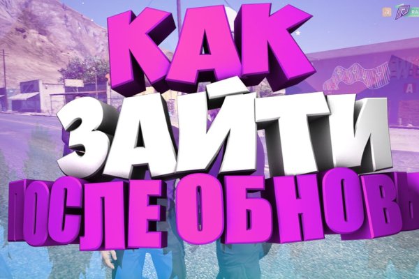 Кракен магазин наркотиков