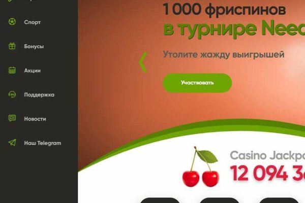 Кракен маркетплейс почему не закроют