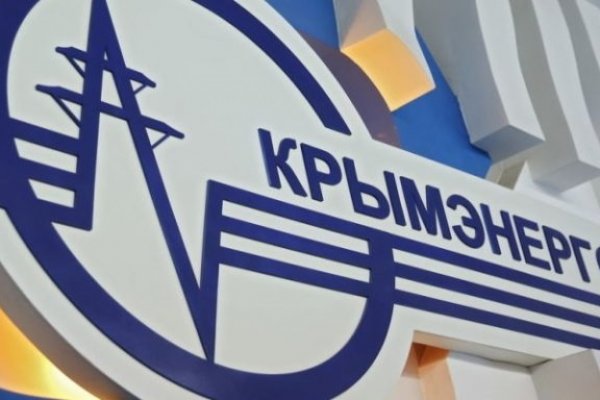 Кракен даркшоп