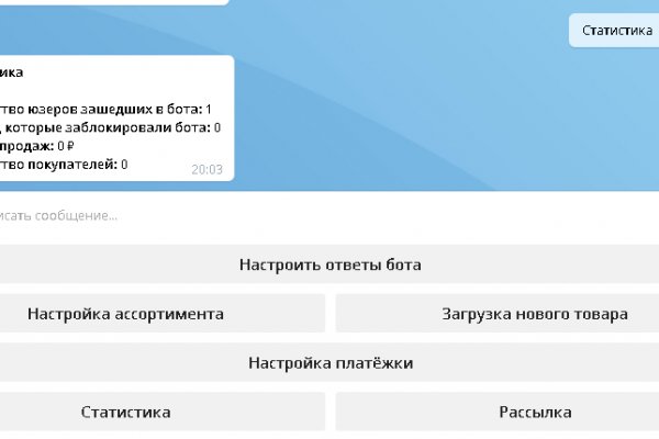 Kraken21 at сайт