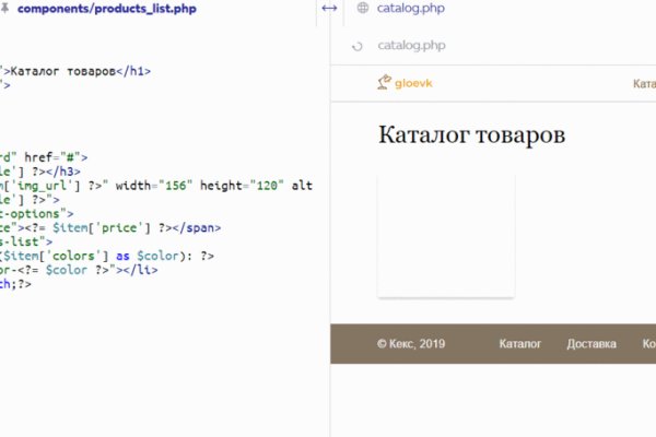 Кракен маркет только через тор