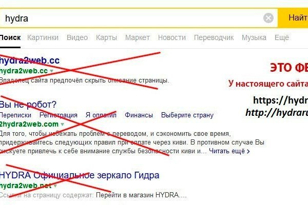 Картинка кракен маркетплейс