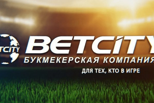 Войти в кракен