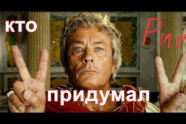 Кракен 9ат