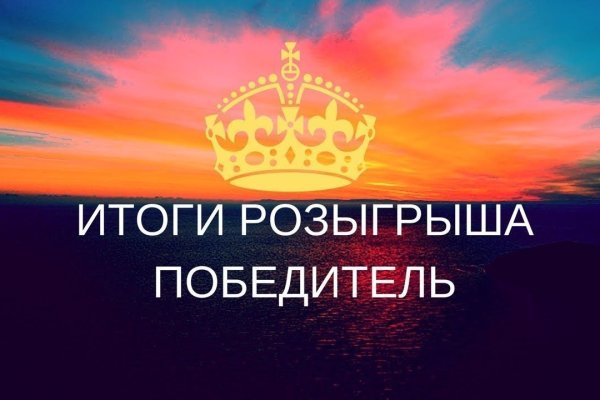 Как восстановить аккаунт на кракене